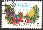 Stamps Russia -  AÑO  NUEVO  1992