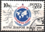 Stamps Russia -  JUEGOS  DE  BUENA  VOLUNTAD