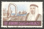 Sellos de Asia - Qatar -  Emir Cheikh Khalifa Bin Hamad Al-Thani