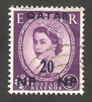 Sellos de Asia - Qatar -  24 - Elizabeth II