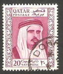 Sellos del Mundo : Asia : Qatar : 28 - Emir Cheikh Khalifa Bin Hamad Al-Thani