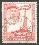 Stamps Qatar -  33 - Emir Hamad Bin Ali Al-Thani