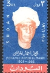 Stamps Sudan -  MOHAMMED  AHMED  el  MARDI,  LIDER  POLITICO