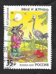 Stamps Russia -  Fábula de la literatura rusa