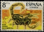 Stamps Spain -  EDIFIL 2533 SCOTT 2160.01