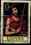 Stamps Spain -  EDIFIL 2539 SCOTT 2166.01