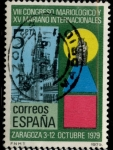 Stamps Spain -  EDIFIL 2543 SCOTT 2170.01
