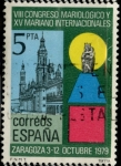 Stamps Spain -  ESPAÑA_SCOTT 2170.03 $0,2