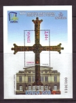 Stamps Spain -  EXFILNA 2008