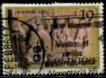 Stamps Spain -  ESPAÑA_SCOTT 2178.02 $0,2