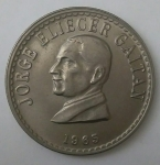 monedas de America - Colombia -  1965 - 50 centavos