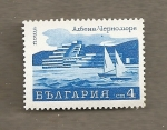 Stamps Bulgaria -  Veleros delante complejo edificios