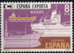 Stamps Spain -  EDIFIL 2564 SCOTT 2204.01