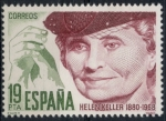Stamps Spain -  EDIFIL 2574 SCOTT 2214.01