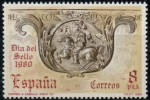 Stamps Spain -  EDIFIL 2575 SCOTT 2215.01