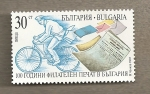 Stamps Bulgaria -  Cartero en bicicleta