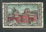 Stamps Greece -  Poblado