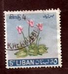 Stamps : Asia : Lebanon :  Flores