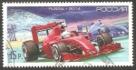 Stamps Russia -  7536 - Mundial de Fórmula 1