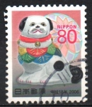 Stamps Japan -  AÑO  DEL  PERRO