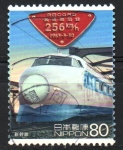 Stamps Japan -  TREN  BALA
