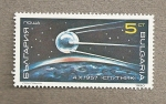 Stamps : Europe : Bulgaria :  Satelite espacial