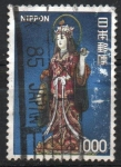 Stamps Japan -  DIOSA  KISHO