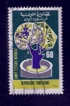 Stamps Tunisia -  Dia del Olivo