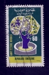 Stamps : Africa : Tunisia :  Dia del Olivo