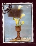 Stamps United Arab Emirates -  Florero