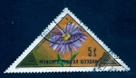 Sellos de Asia - Mongolia -  Flor
