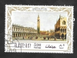 Stamps United Arab Emirates -  Ajman - 95 - Cuadro italiano