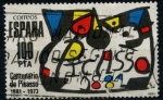 Stamps Spain -  EDIFIL 2609 SCOTT 2230.02
