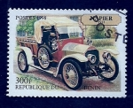 Stamps : Africa : Benin :  Coche hepoca