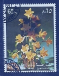 Stamps United Arab Emirates -  Flor