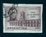 Stamps Argentina -  Casa de la Moneda