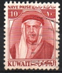 Stamps Kuwait -  SHEIK  ABDULLAH