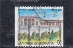 Stamps Greece -  EDIFICIO