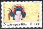 Stamps Nicaragua -  CABEZA  DE  MUÑECA  BUNRAKU