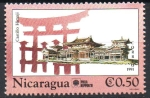 Stamps Nicaragua -  CASTILLO  HIMAJI