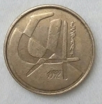 monedas de Europa - Espa�a -  1992 - 5 pesetas