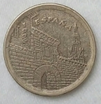 monedas de Europa - Espa�a -  1996 - 5 pesetas