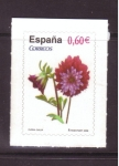 Stamps Spain -  DALIA
