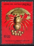 Stamps Peru -  FIGURILLA  AUREA  LAMBAYEQUE  DEL  SIGLO  XIV