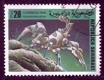 Stamps Morocco -  Hymenocera picta
