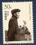 Stamps China -  el Camarada Liu Shaoqi en el 7º Congreso del Partido Comunista