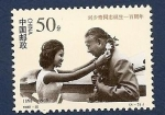 Stamps : Asia : China :  el Camarada Liu Shaoqi visita otros paises en representación de China