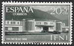 Stamps Morocco -  ifni - 173 - Día del Sello, Escuela