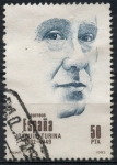 Stamps Spain -  EDIFIL 2707 SCOTT 2329.02