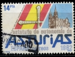Stamps Spain -  EDIFIL 2688 SCOTT 2342.01